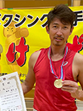 田中康行